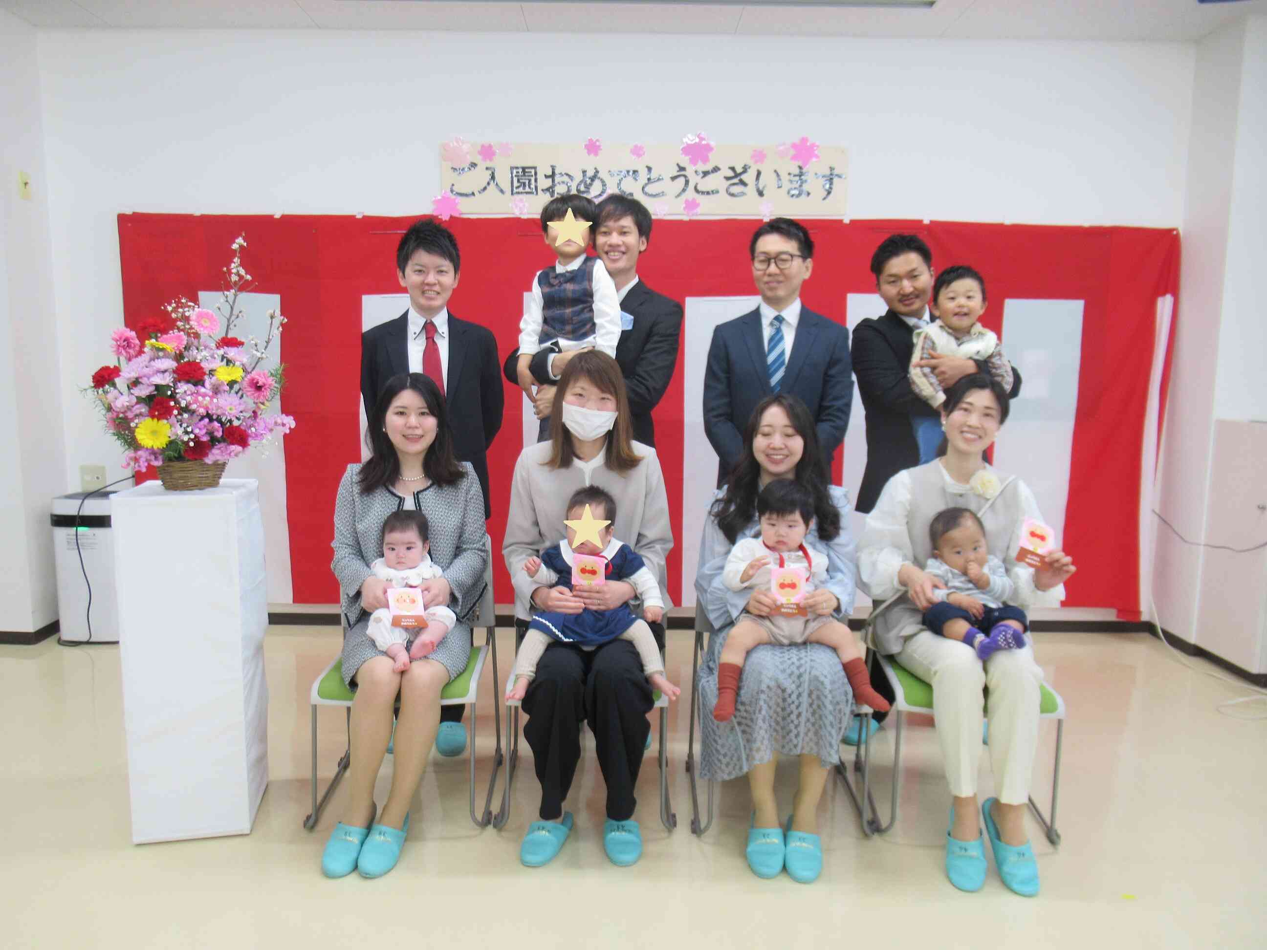 オーダーストップしてます　再開までお待ちください【生地更新】2026年度入園入学 2026年度・入園式｜ニチイキッズ元鳴尾保育園｜ニチイキッズ